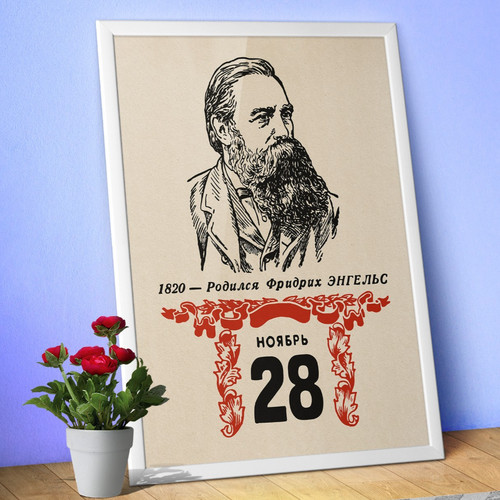 Novembre compleanno di - novembre:,