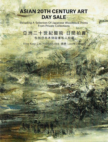 Christies november 2018 asian - november,